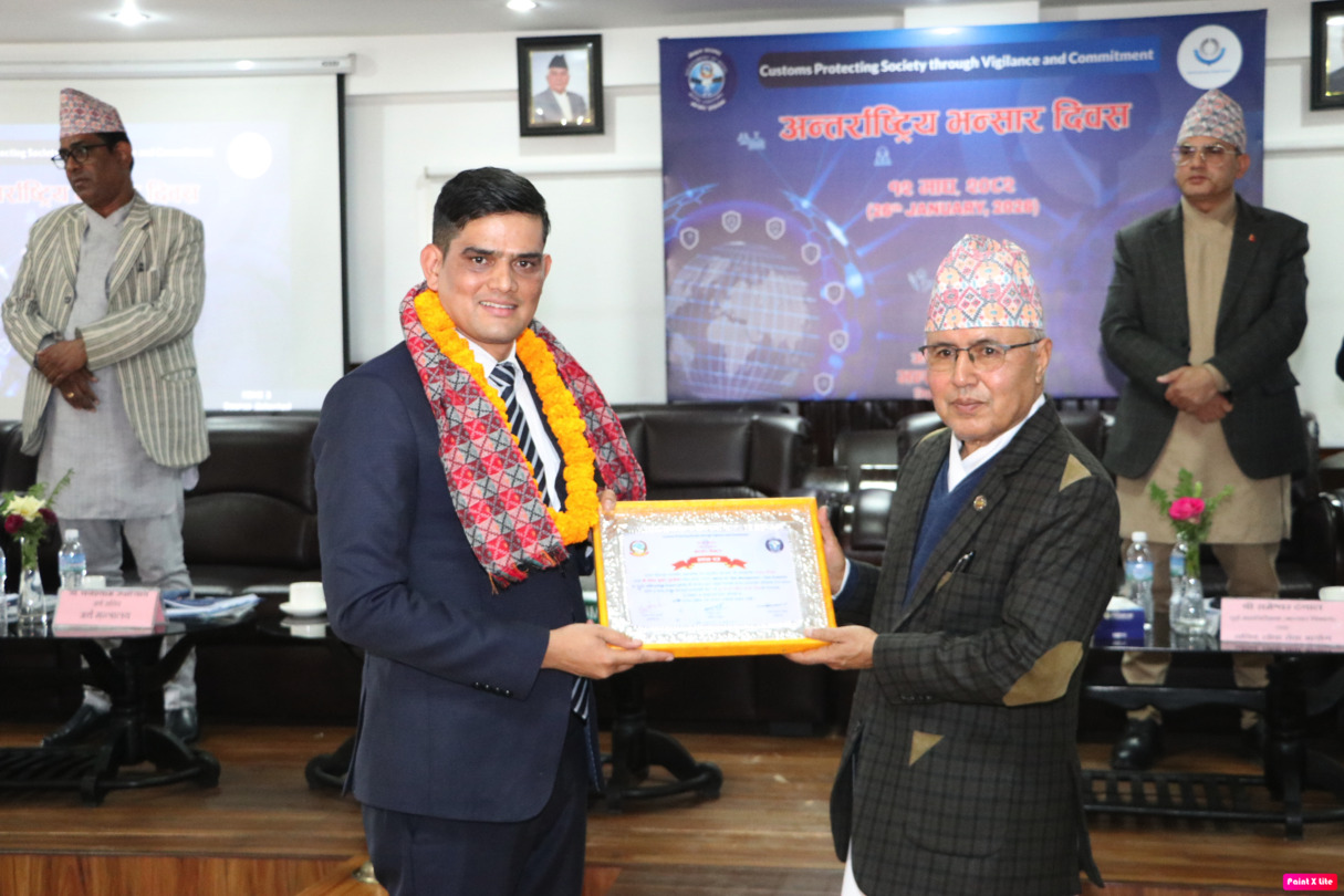 Mohan Pudasaini AI and International trade Expert received honor from finance ministry