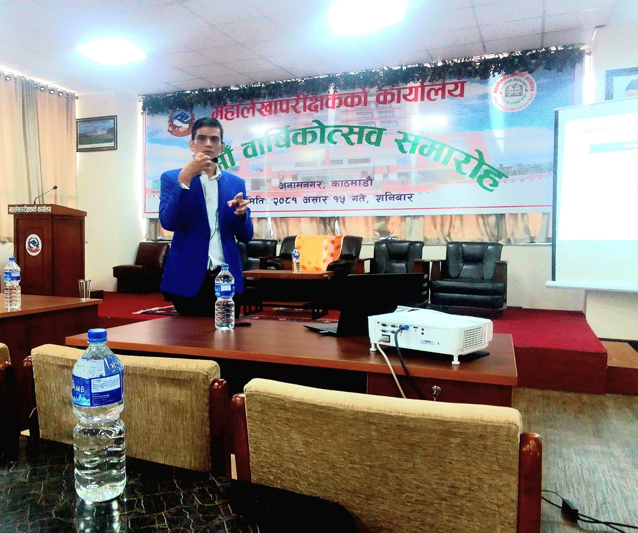  Presenting on potential of AI in auditing processes at Office of Auditor General,Kathmanud, Nepal 2024